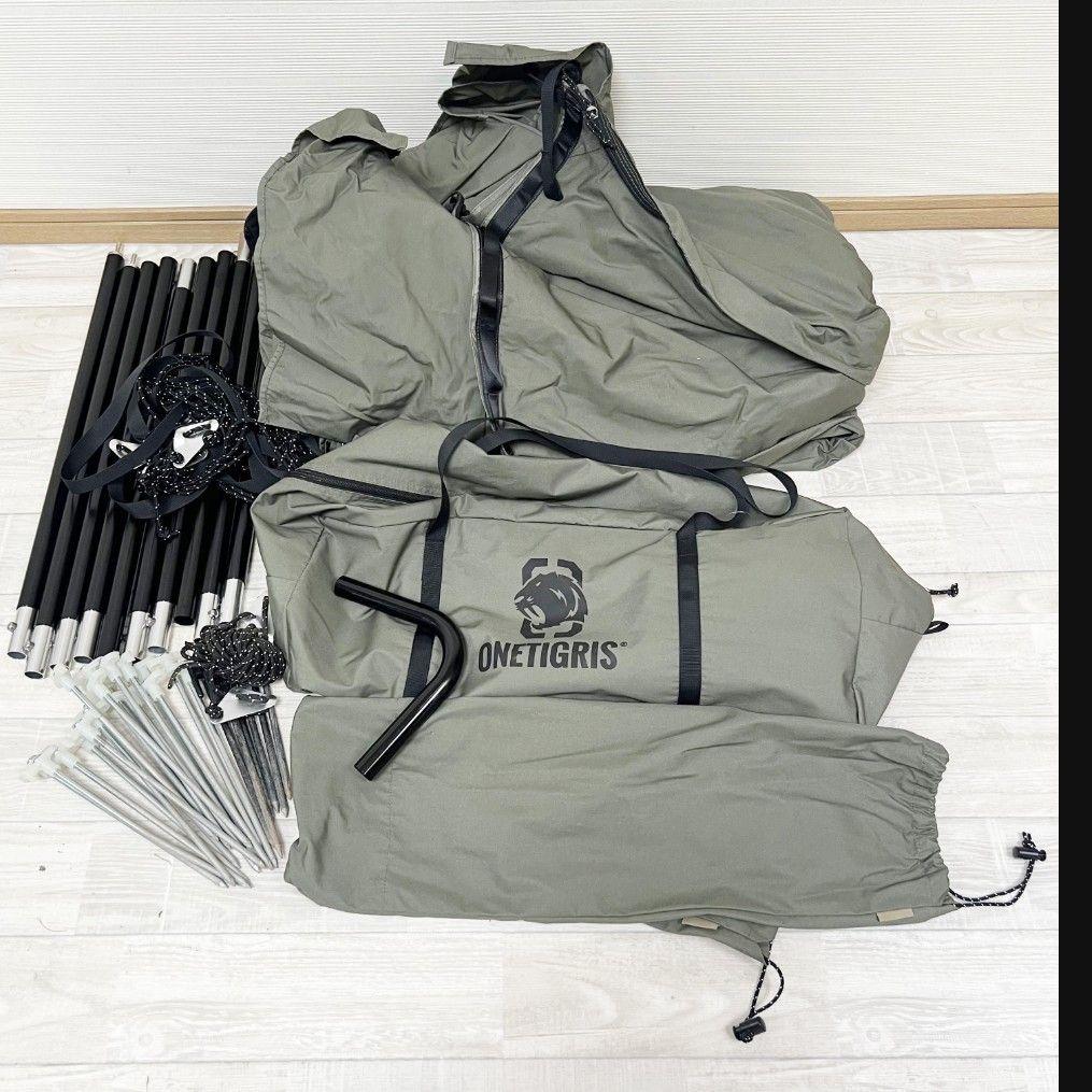 ワンティグリス OneTigris　ワンポールテント