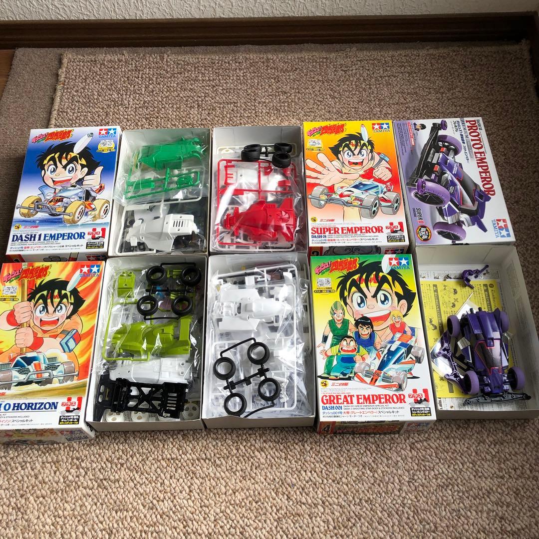 ダッシュ四駆郎　スペシャルキット　5台　未使用品