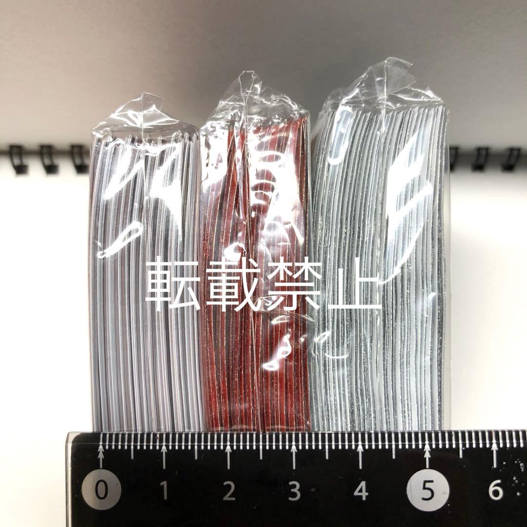 ドラゴンボール　カードゲーム　スリーブ　セット