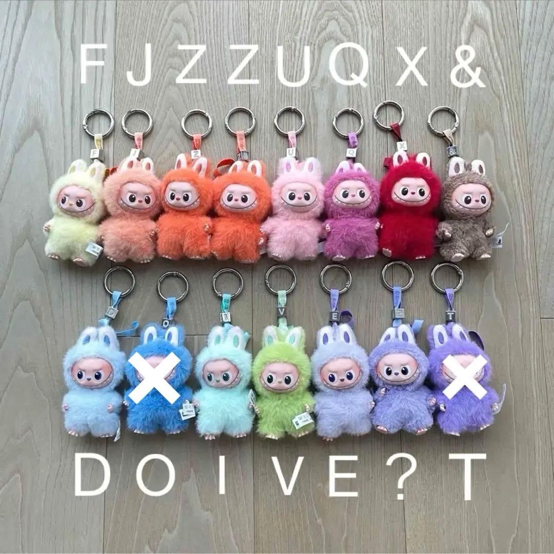 【コメントでバラ売り】ラブブ PIN FOR LOVE (a-m)(n-z)