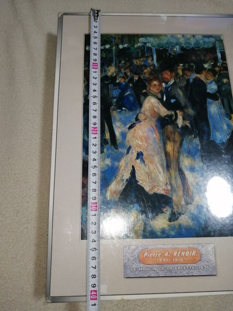 未開封・未使用品　希少 2000ピース 廃盤品　ムーラン・ド・ラ・ギャレット