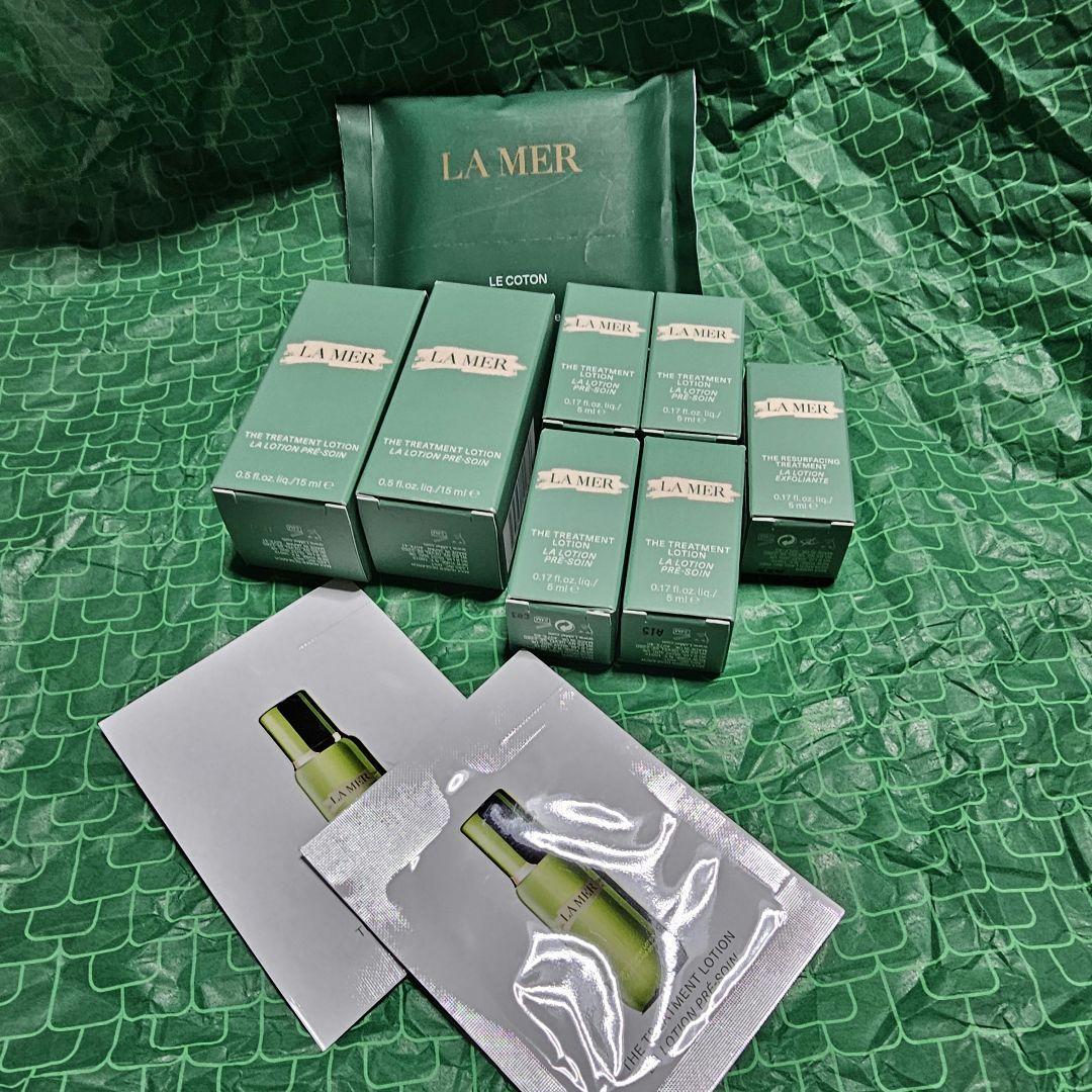 ラメール　ザトリートメントローション化粧水　コットン9シート付き✨新品未開封