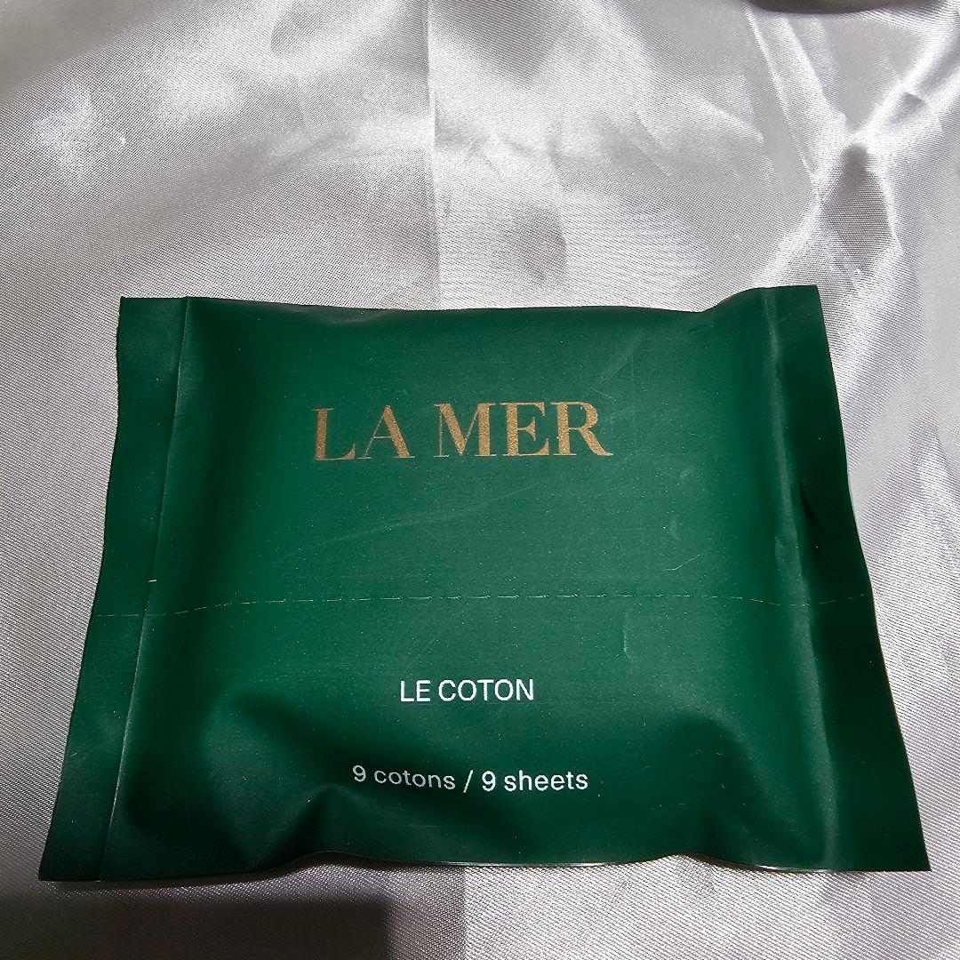 ラメール　ザトリートメントローション化粧水　コットン9シート付き✨新品未開封