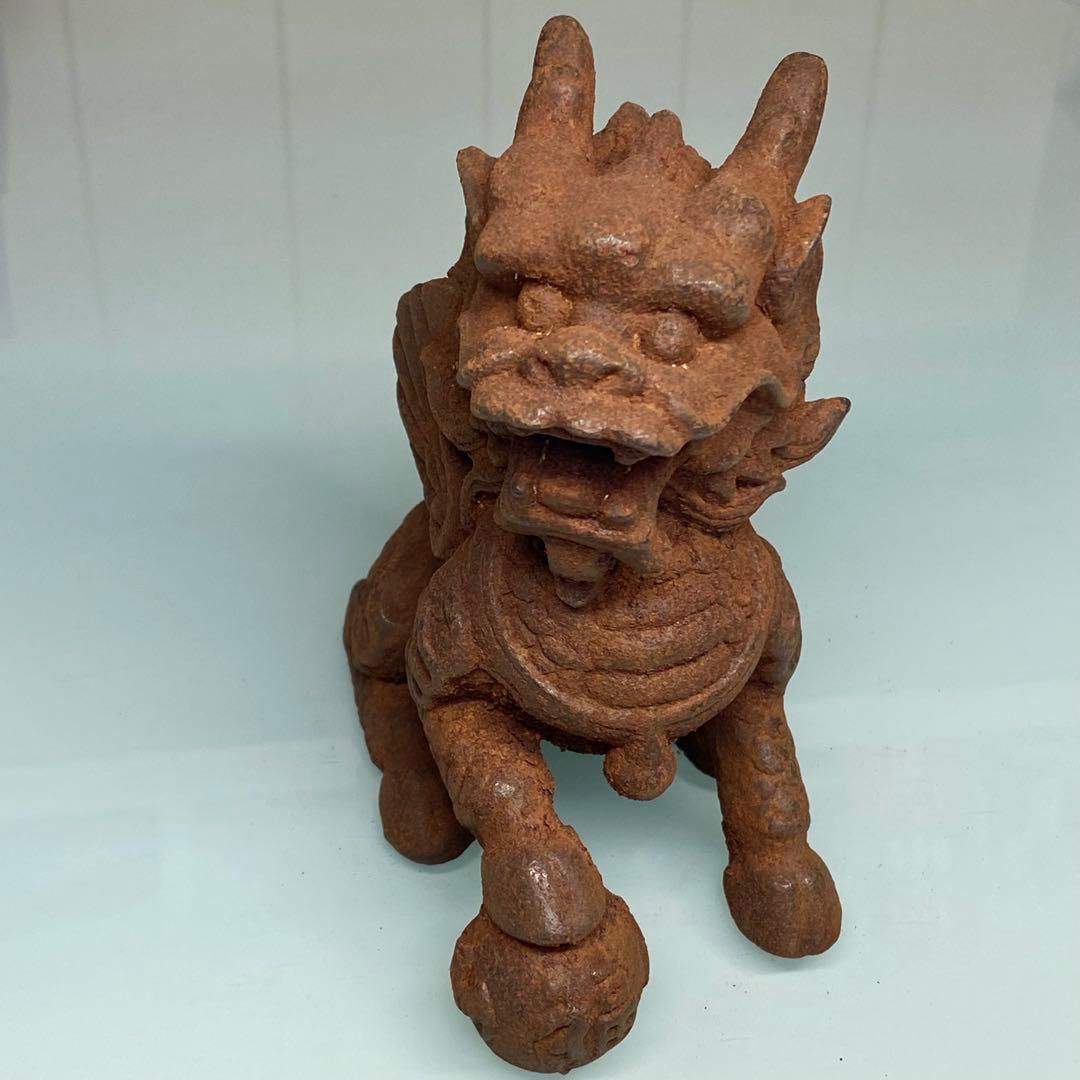 旧蔵　昭和時代　時代物　鉄麒麟　置物　文房具　アンティーク