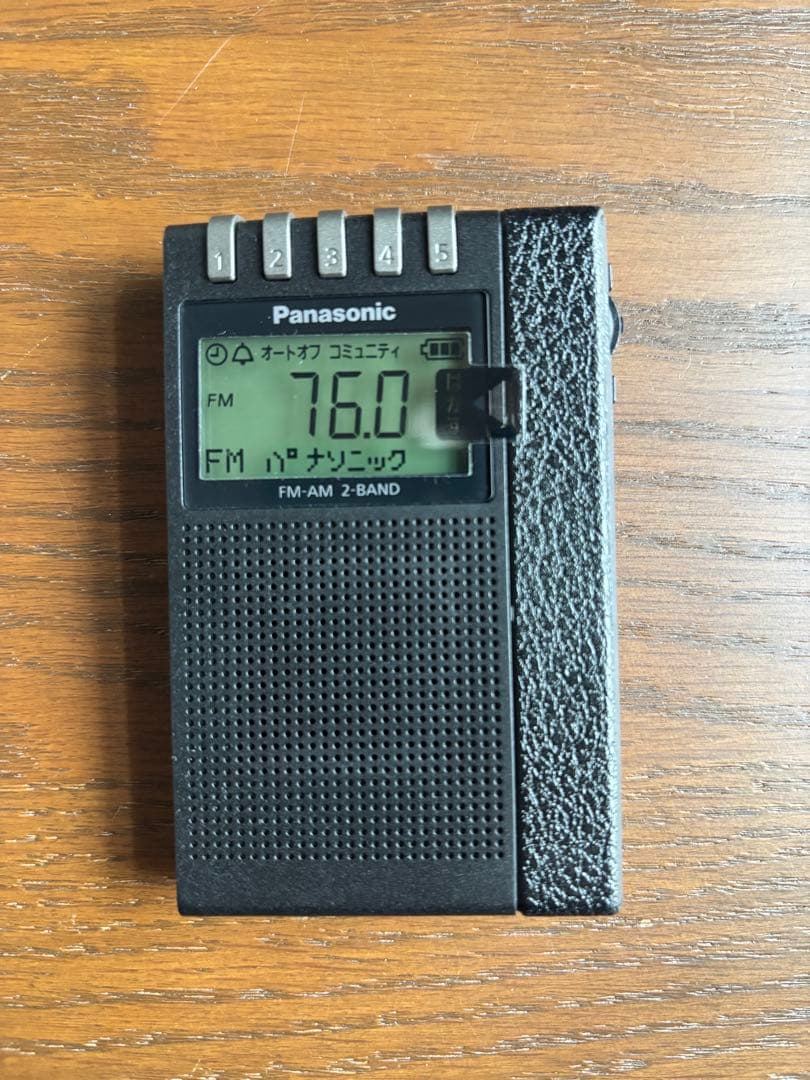 Panasonic RF-ND380R-K ラジオ