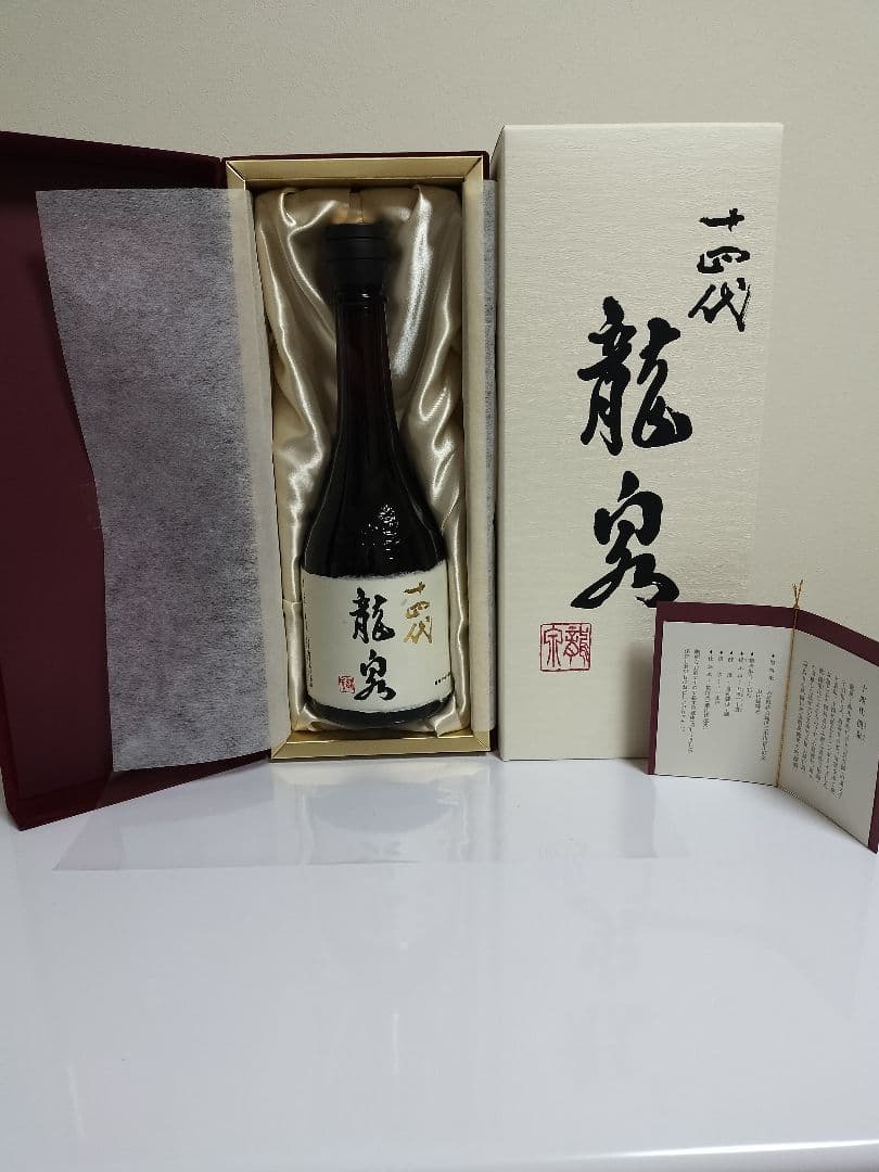 十四代 龍泉 純米大吟醸 720ml