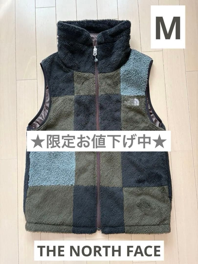 THE NORTH FACE PURPLE LABELリバーシブルベストMサイズ