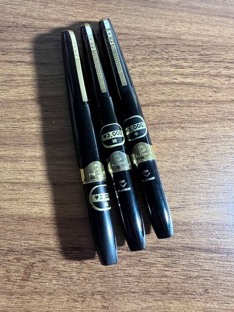 プラチナ　万年筆　18k