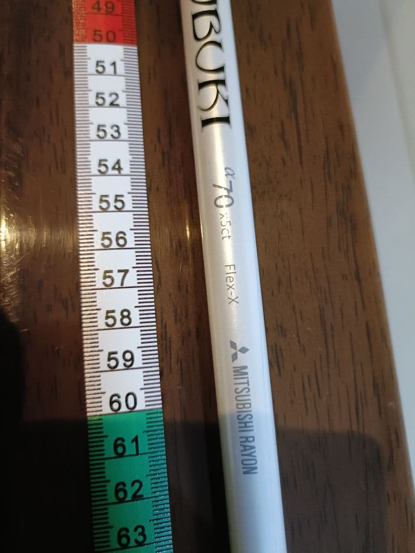 フブキ70X ドライバー用　テーラメイドスリーブ