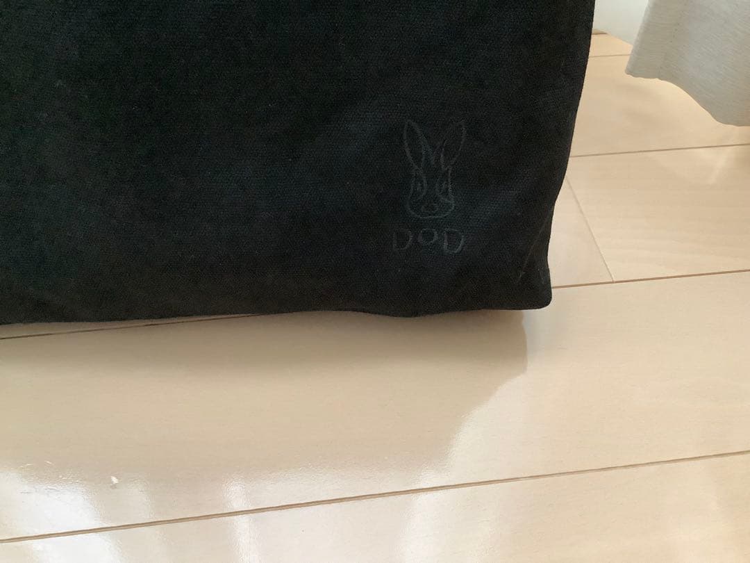 【未使用】スゴイッス C1-774-BK ブラック アウトドアチェア　2脚セット