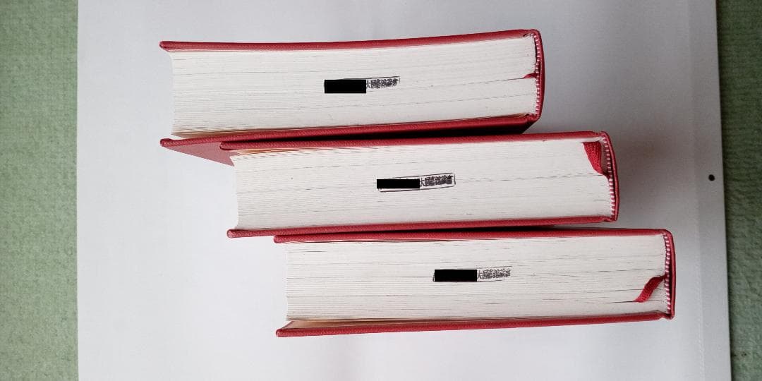 プリニウスの博物誌　全3巻セット