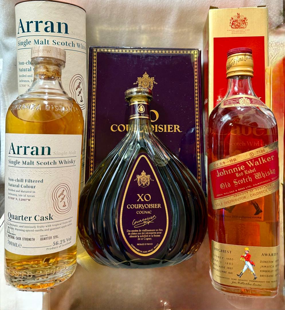 古酒 Courvoisier XO Cognac アラン クオーターカスク 3本