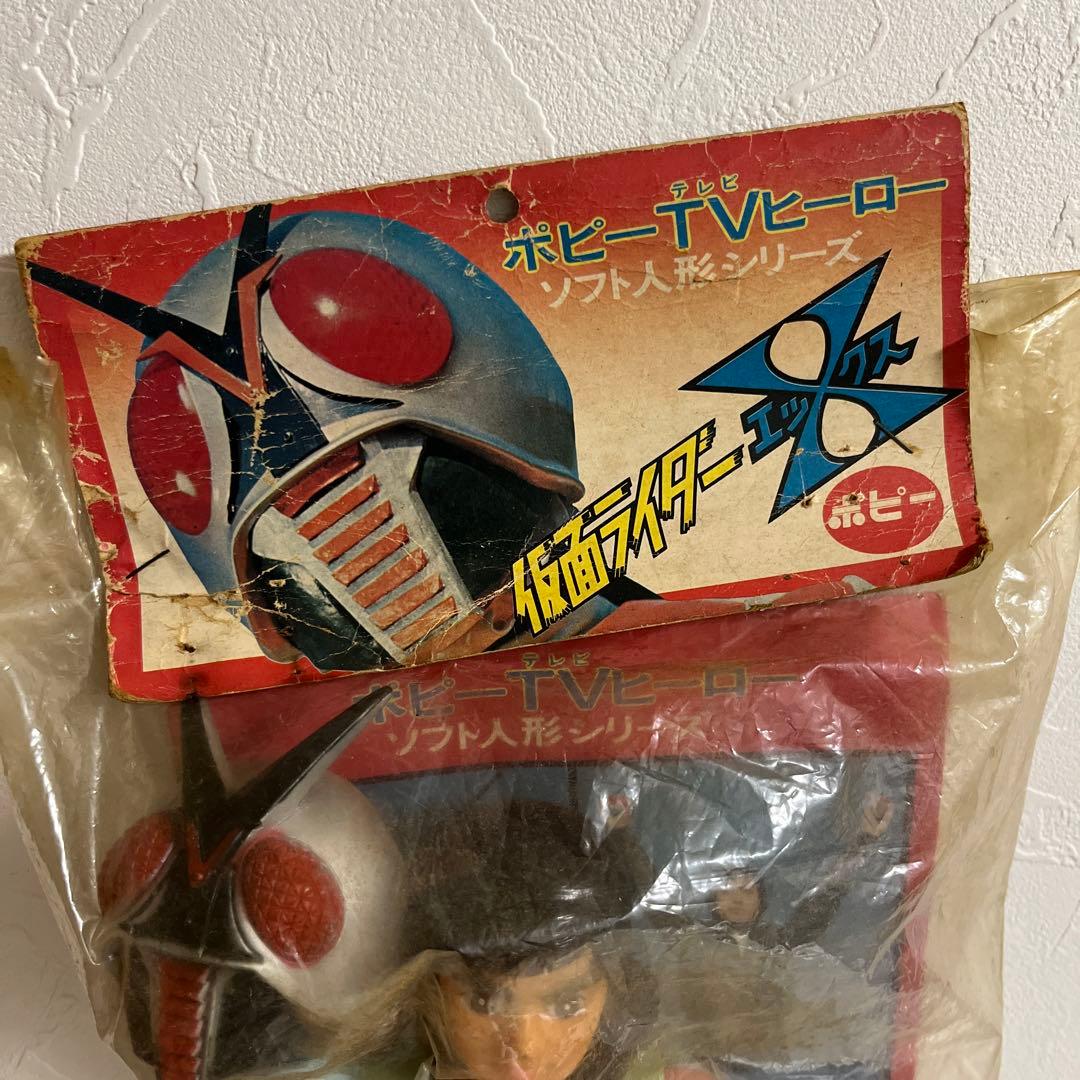 ⚠️貴重・デッドストック　仮面ライダーエックス　面取れ　スタンダードサイズ　レトロ