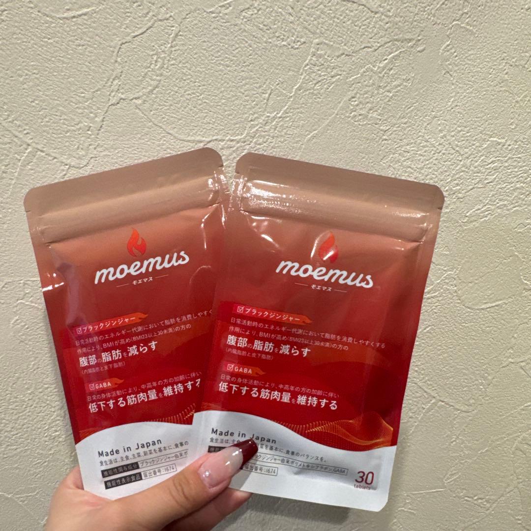 moemus ダイエットサプリ 30粒