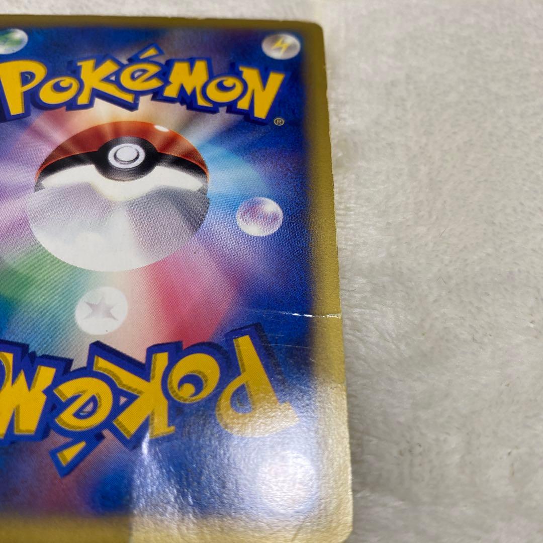 ポケモンカード R団のハッサム HP60