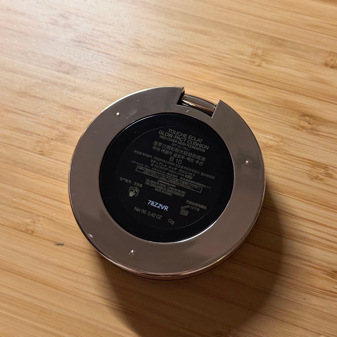 新品未使用YSLクッションファンデーション限定デザインFREETODESIRE