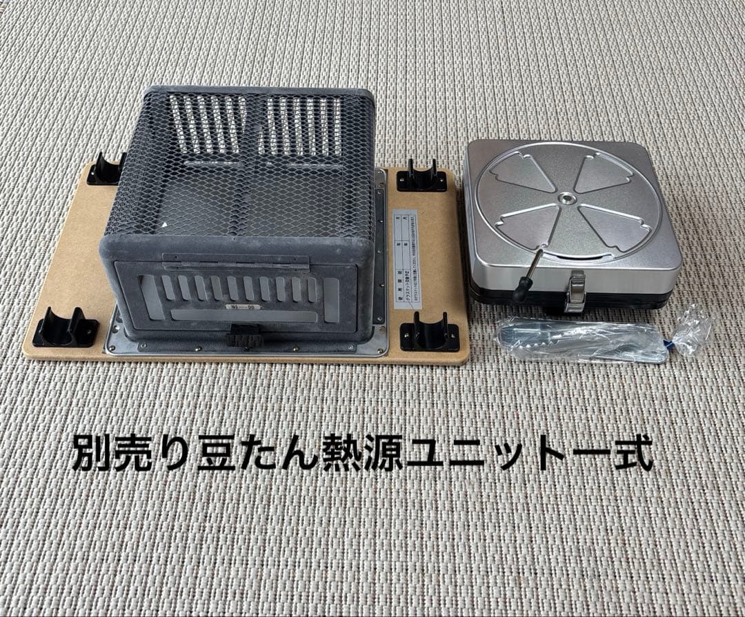 簡単こたつセット80チーク　イレクター使用　EK80t(イ)