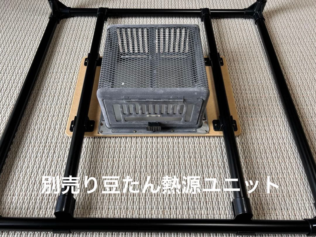 簡単こたつセット80チーク　イレクター使用　EK80t(イ)