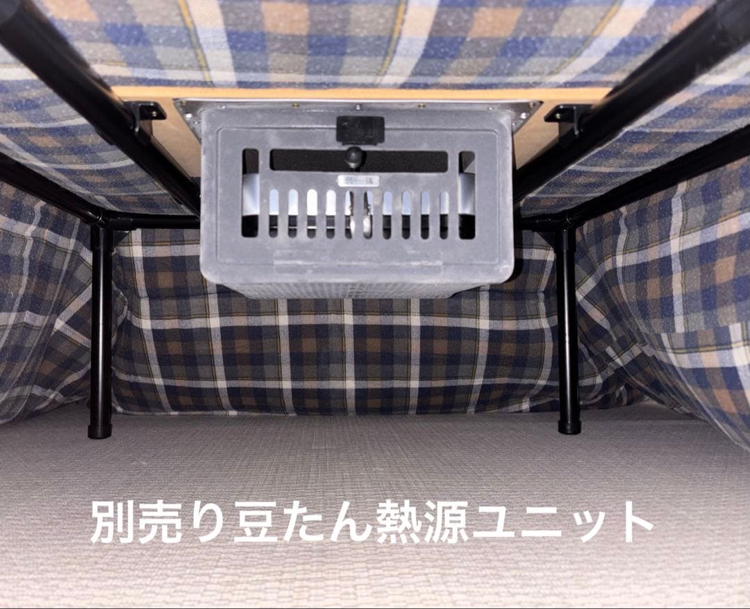 簡単こたつセット80チーク　イレクター使用　EK80t(イ)