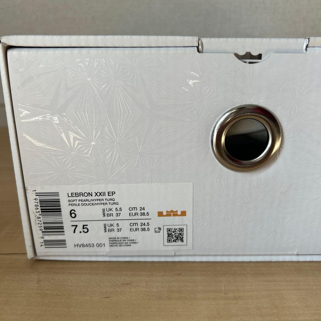 レブロン22 EP 24cm lebron 22 ナイキ　バッシュ