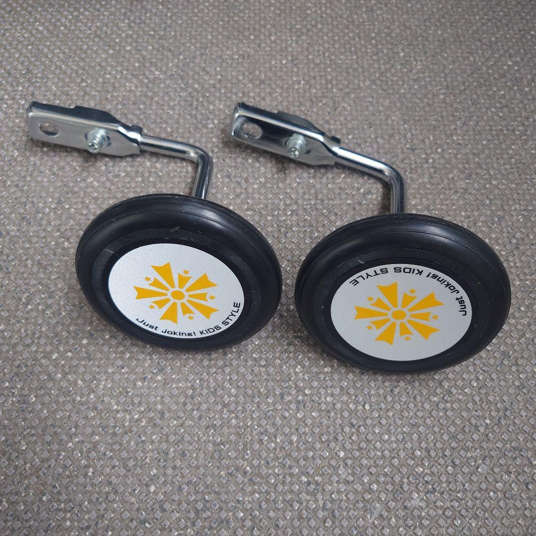 (直接取引　配送不可)キッズポリス自転車 ホワイト16インチ