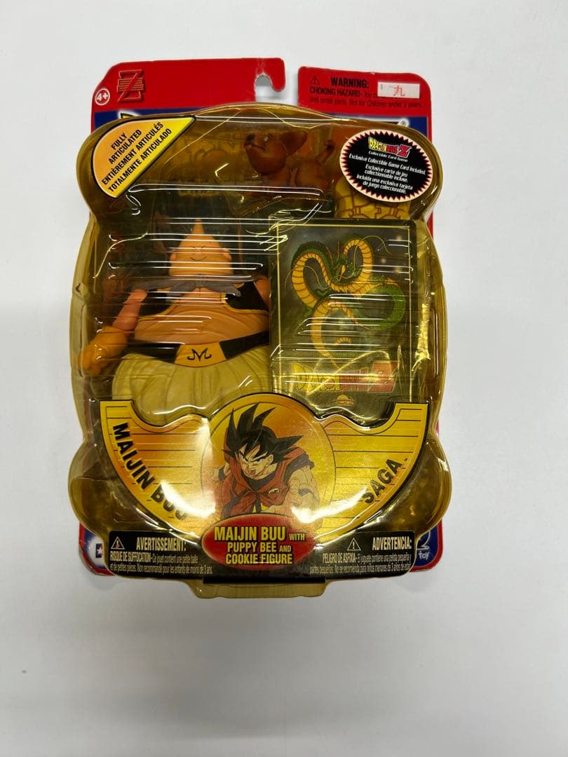 ドラゴンボール 海外アクションフィギュア 魔人ブウ