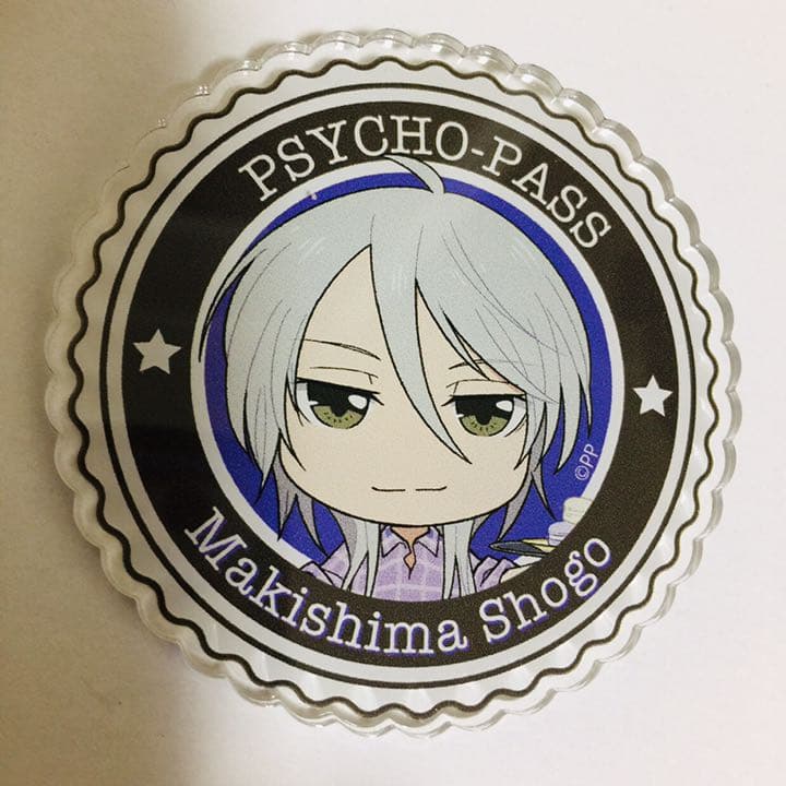 ☆全8種 PSYCHO-PASS サイコパス ふぉーちゅん☆アクリルバッジ