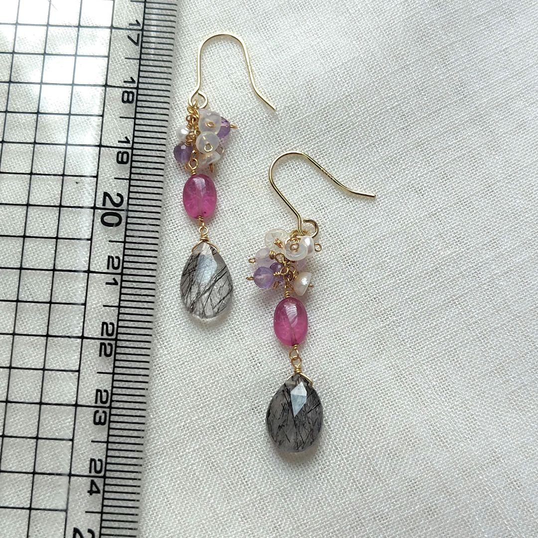 【モモたん】おまとめ5点