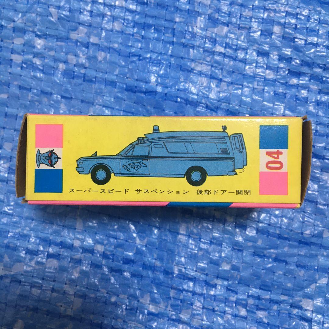 レア　マスコミトミカ ジャンボーグA トヨタ　クラウン救急車