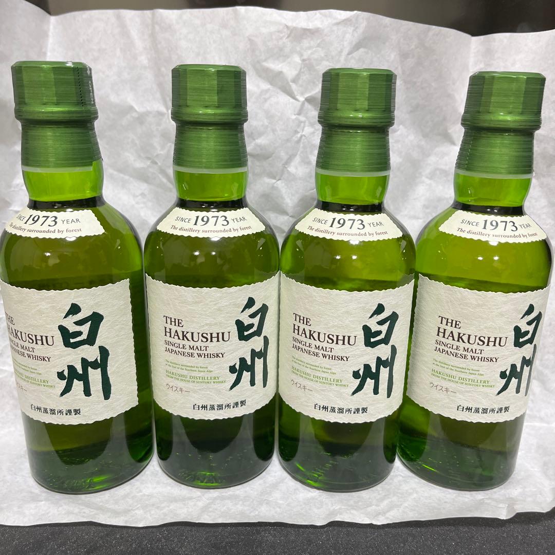 白州 シングルモルトウイスキー 1973年 ミニボトル4本セット
