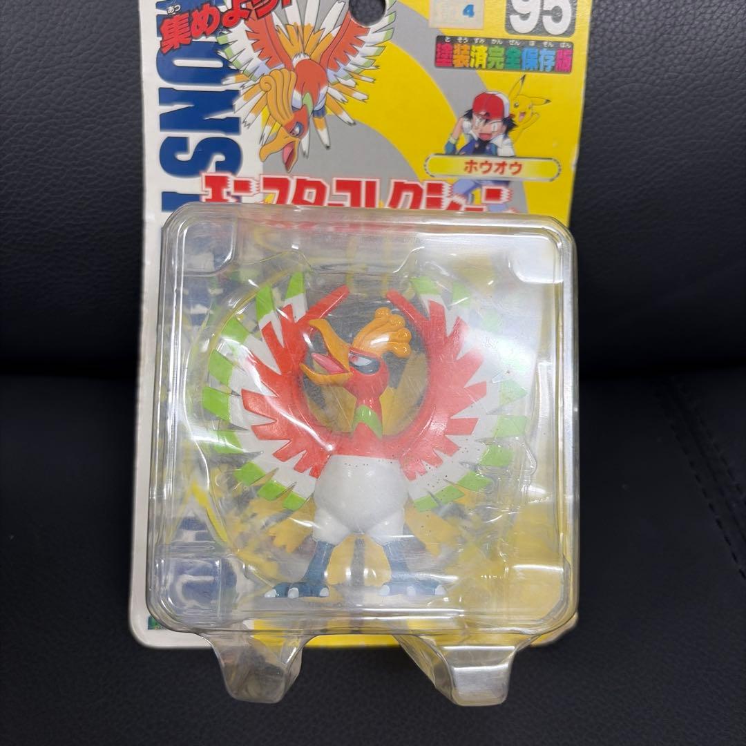 ポケットモンスター モンスターコレクション ホウオウ トミー