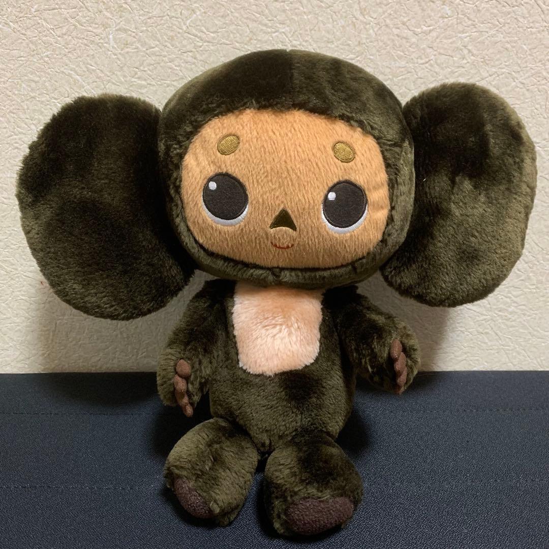 ‼️美品‼️ チェブラーシカ ぬいぐるみ 高さ32センチ