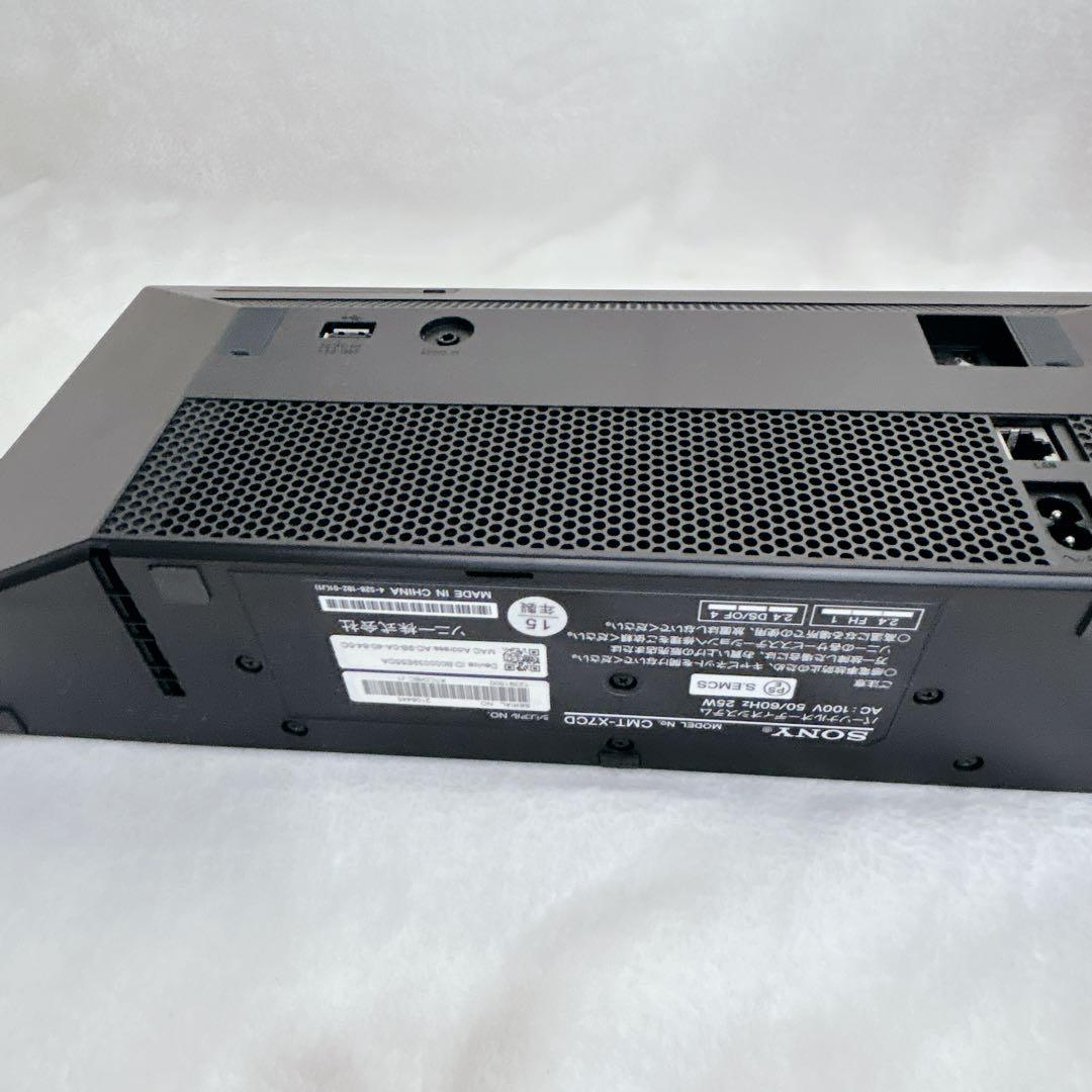 希少 完動品 SONY CMT-X7CD ラジカセ ミニ コンポ 平成レトロ