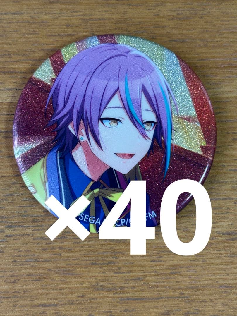 プロセカ　神代類　グリッター缶バッジ 17A 40点