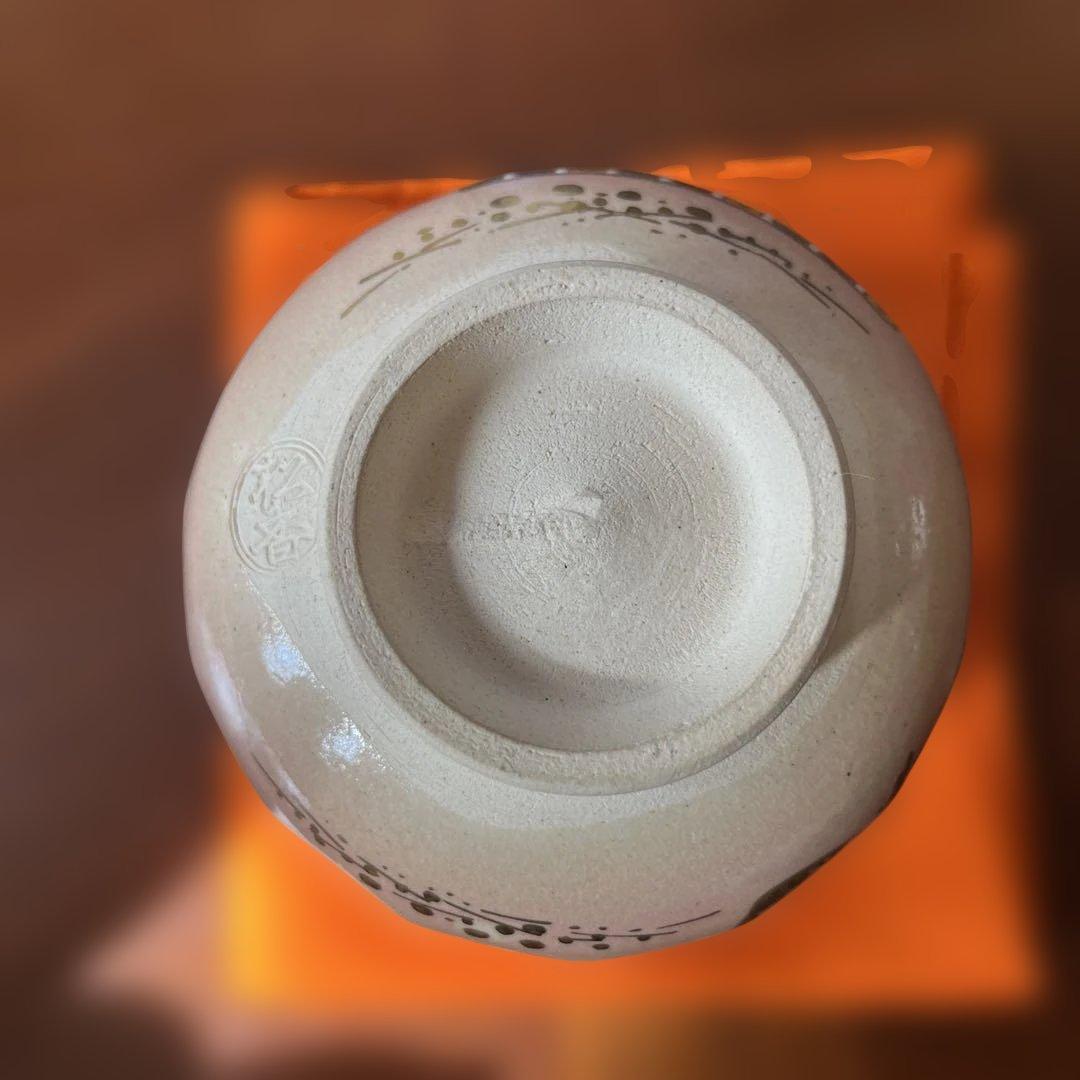 乾山写　内裏雛　茶碗