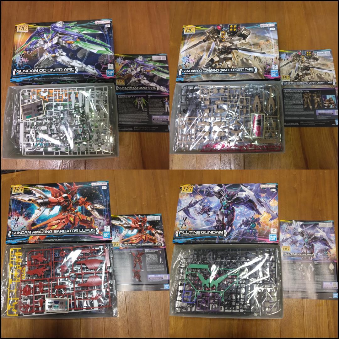 ガンプラ HG ビルドシリーズ 21体まとめ売り