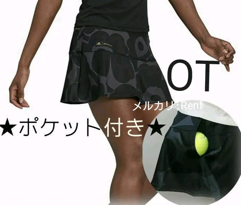 ウェア adidas x marimekko tennis match skirt 1