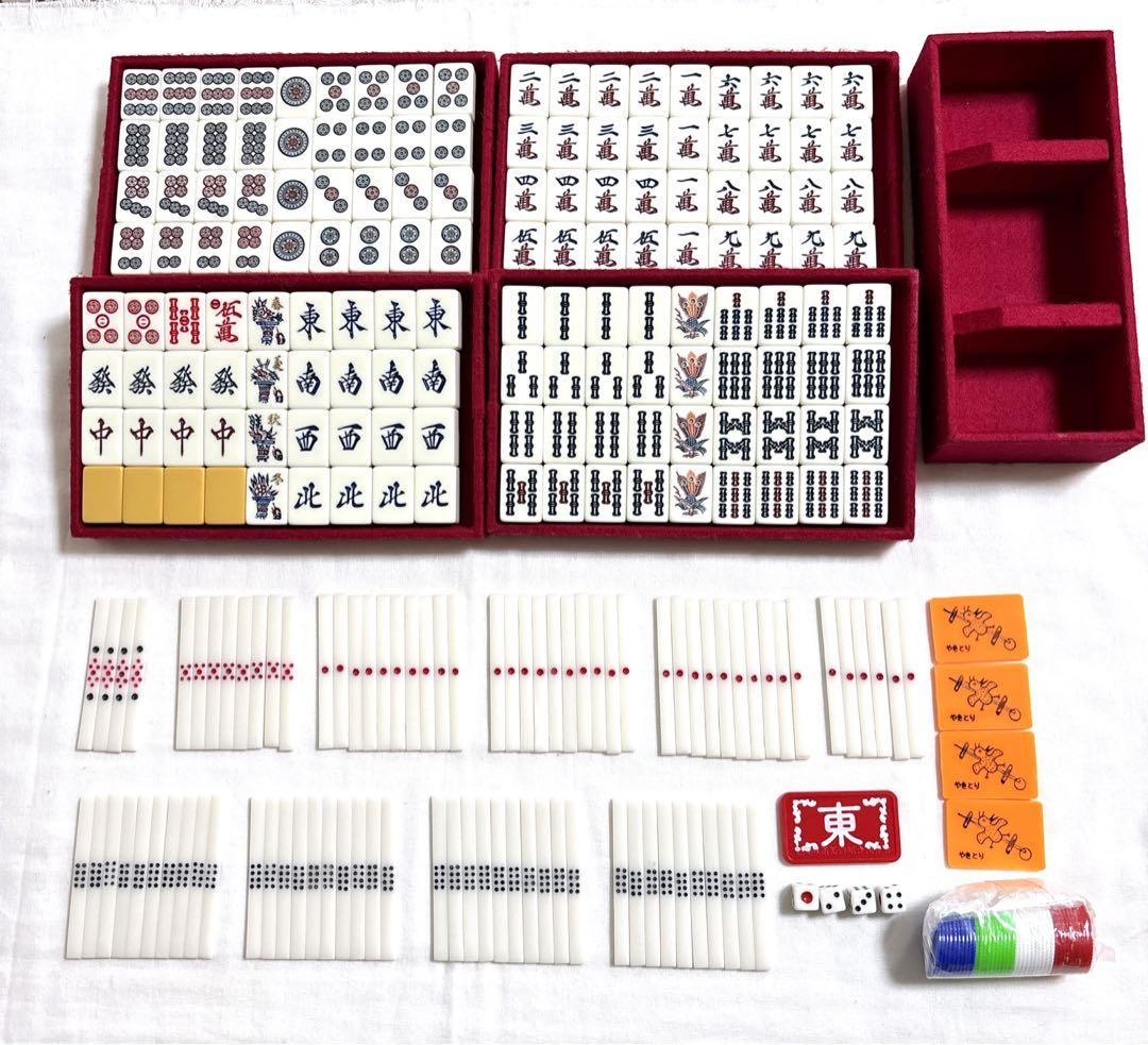【希少】ミズノ丸一 天山 高級麻雀牌 赤ドラ丸一刻印　三羽一索 背黄
