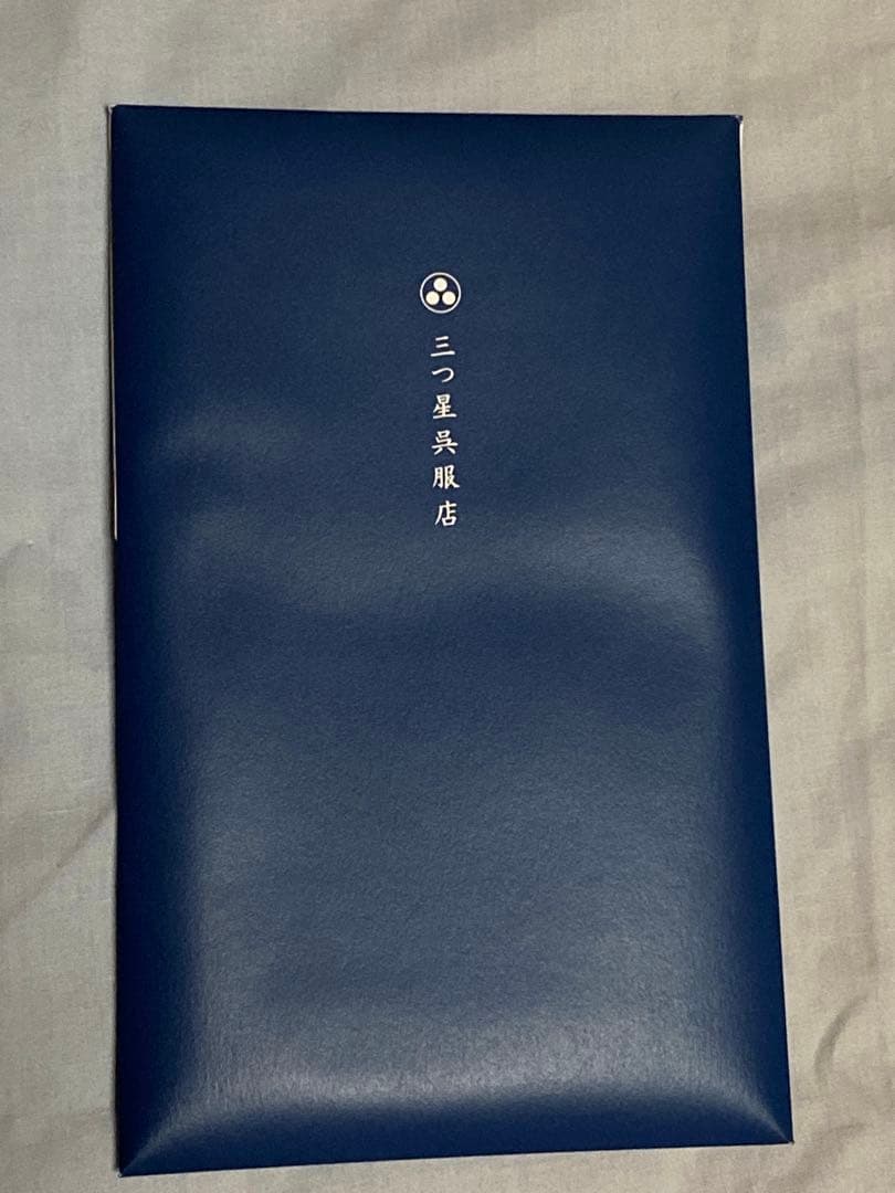 buaisou 手ぬぐい　コラボ　日に流れて橋に行く 誠品生活日本橋　未開封