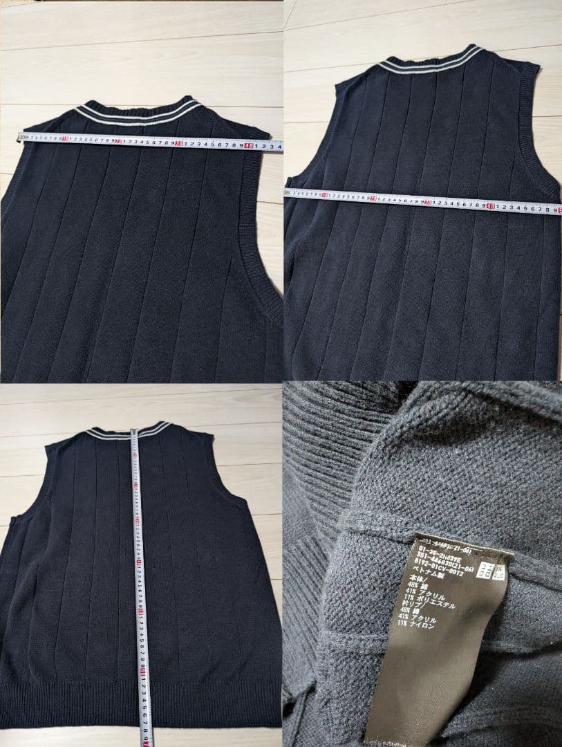 marumaru34さま専用制服一式セットEASTBOY CONOMi 全部