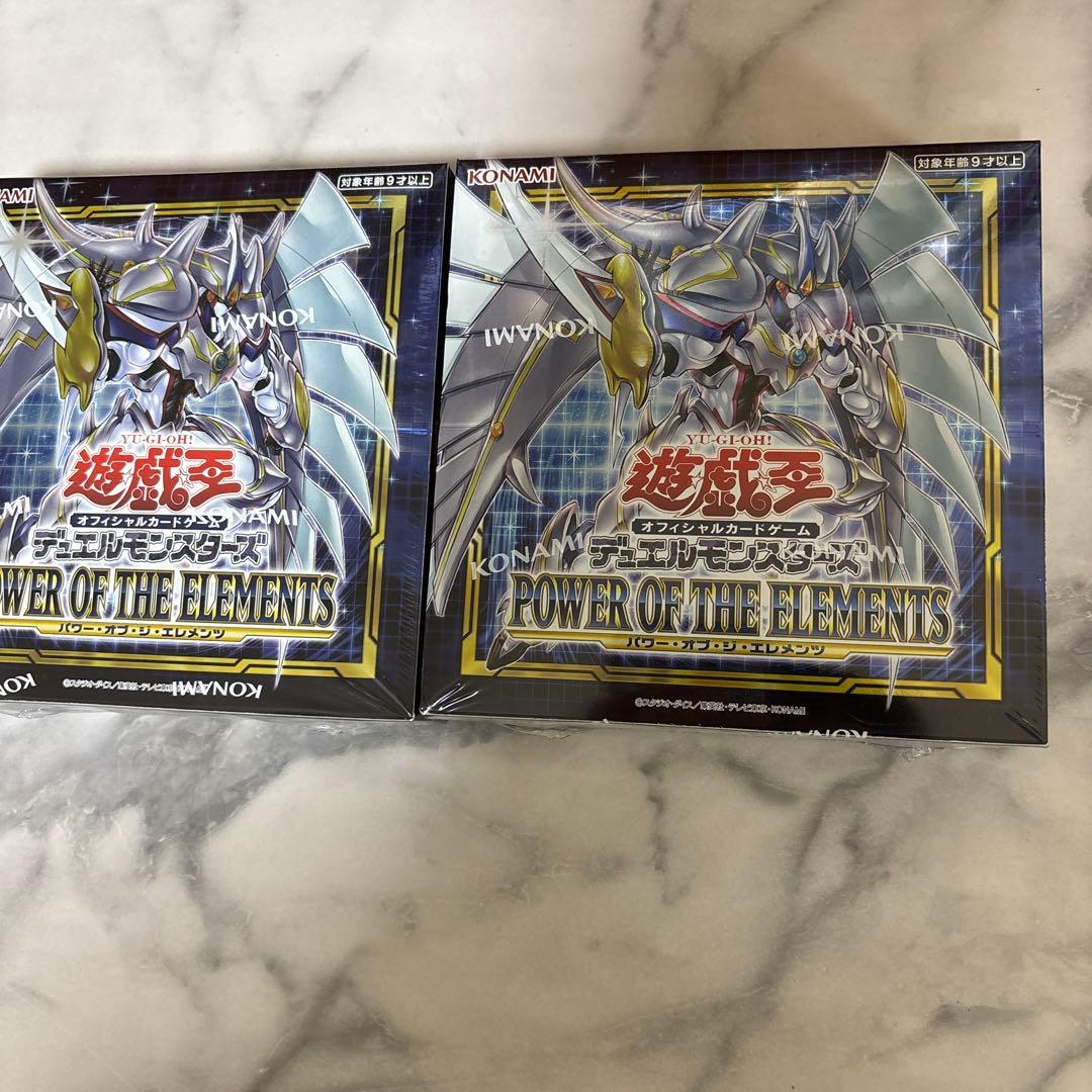 遊戯王OCG POWER OF THE ELEMENTS 30パック入り