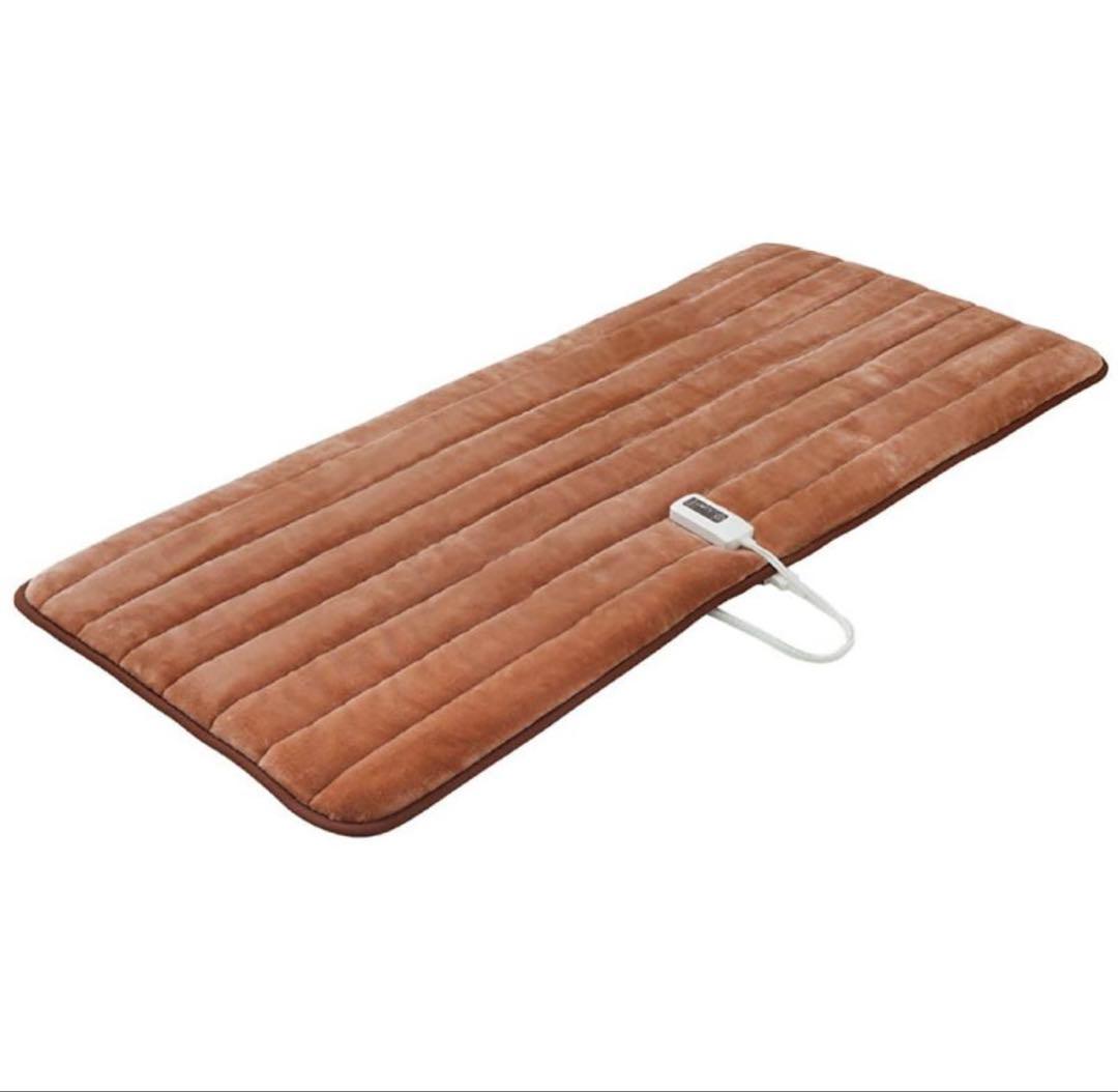 ゼンケン　一人用電熱マット　ZMT-75CT (ホットカーペット電気毛布)