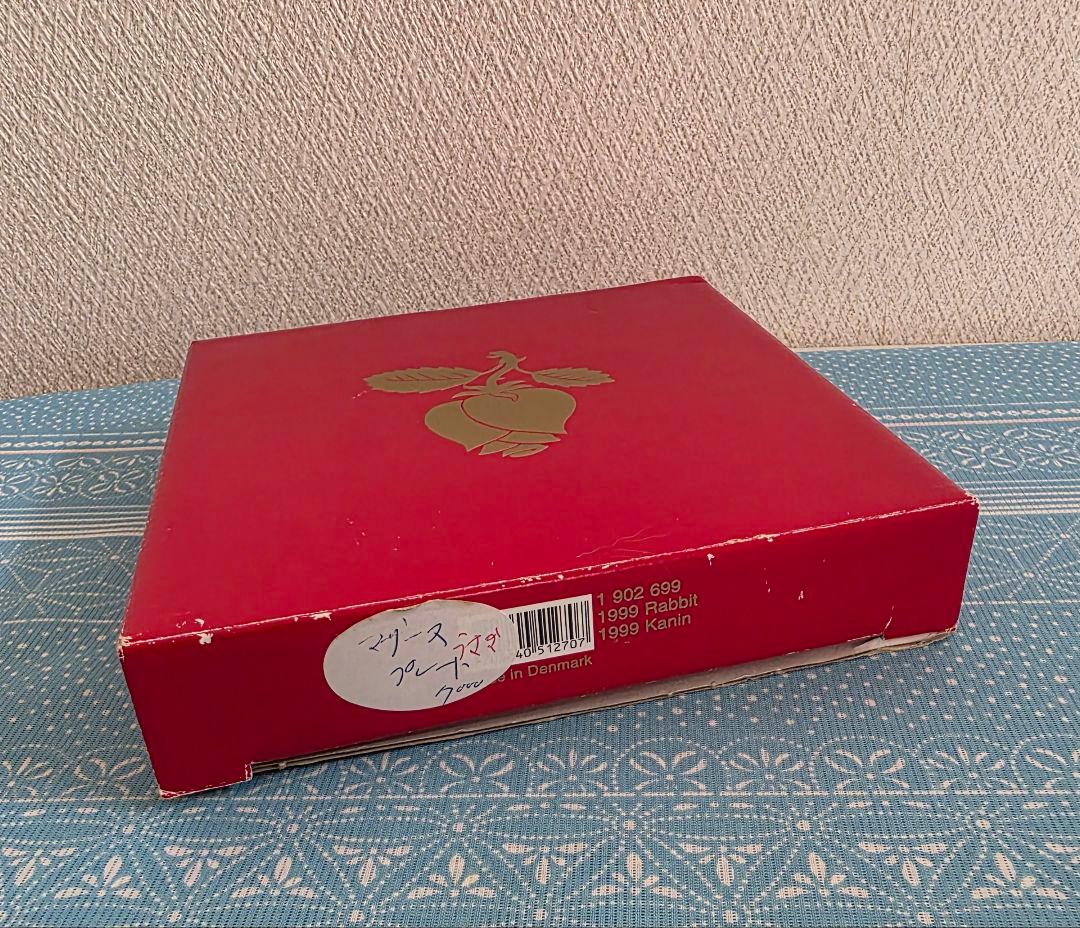 ロイヤルコペンハーゲン マザーズディ プレート 1998年 1999年