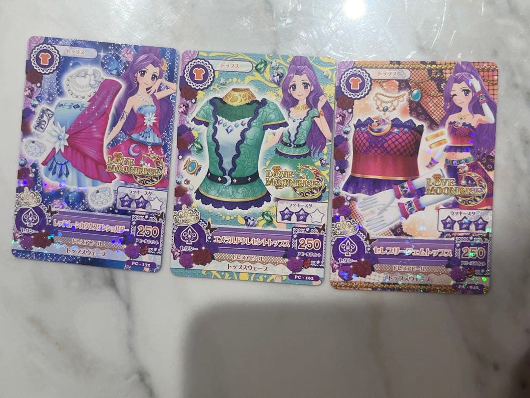 カード詰め合わせ　LOVE QUEEN 、LOVE MOONRISE