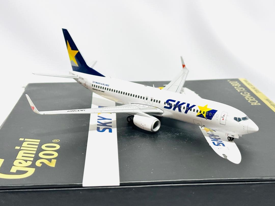 Gemini 1/200 B737-800 スカイマーク