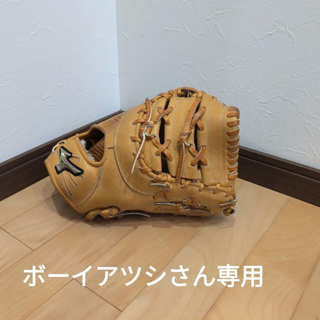 グローバルエリート　ファーストミット