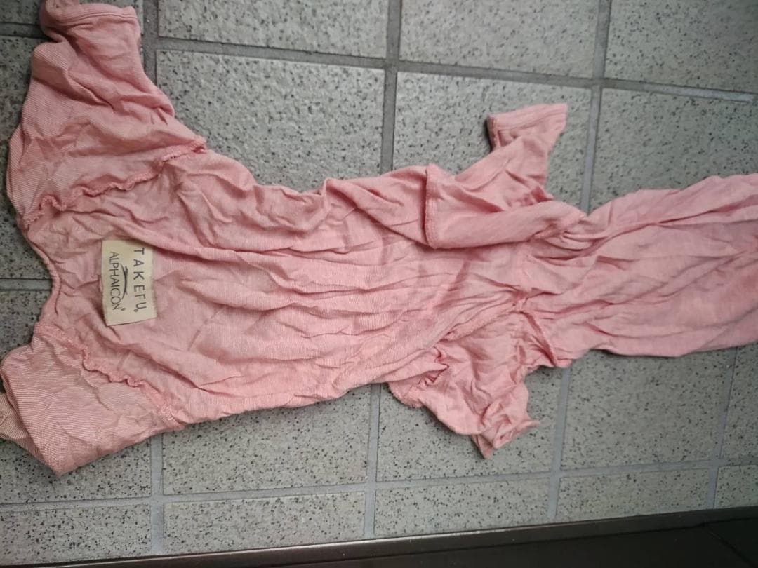 アルファアイコンセットDXL