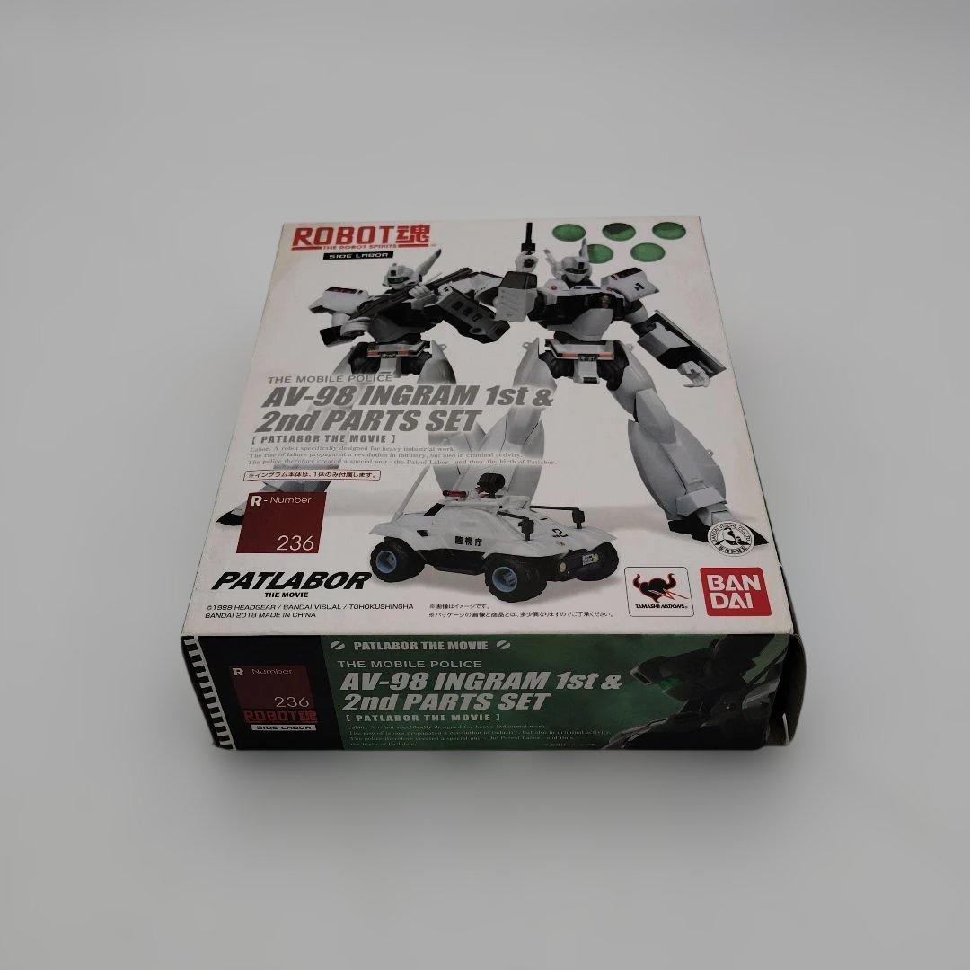 バンダイ ROBOT魂 AV-98 イングラム1号機＆2号機 パーツセット