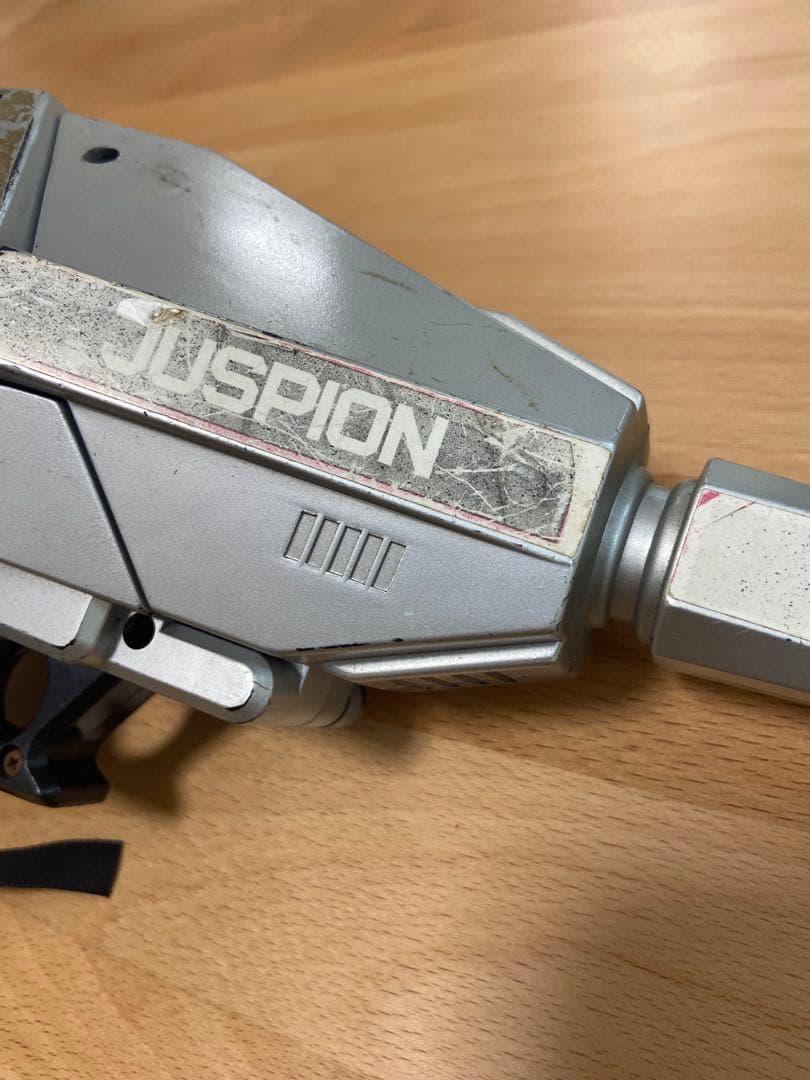 レトロ商品　ジャスピオン ビームスキャナーガン　匿名発送