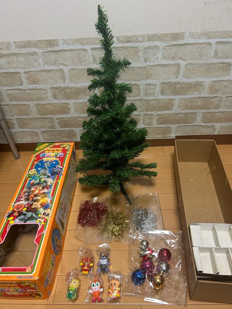 【希少品】アンパンマン　キラキラ　クリスマスツリー